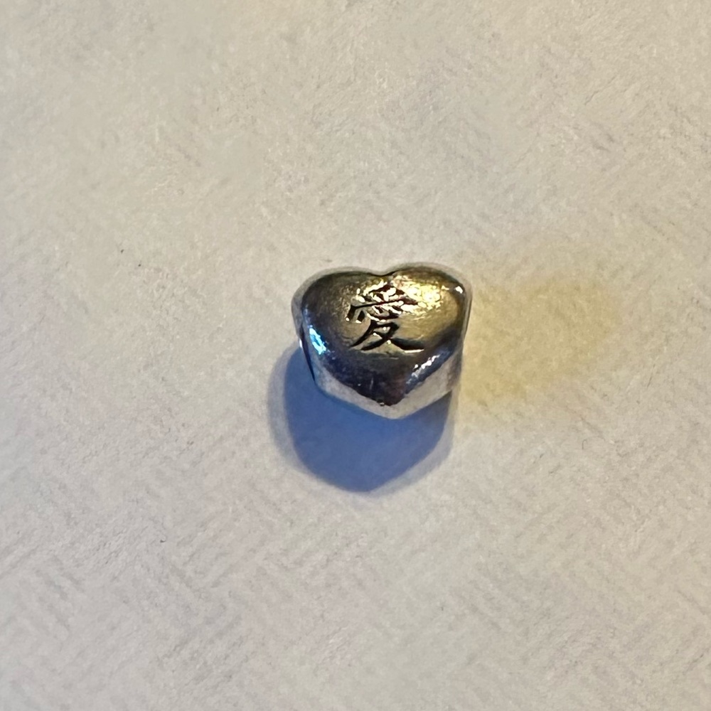 PANDORA Chinese Symbol of Love Charm